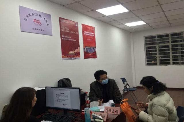 驻场式服务、面对面接触,这家法律服务工作室助推旧改征收