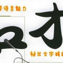 武汉兴欣家庭理财规划工作室