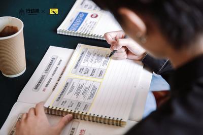 多位流量IP现身第21期SuperWriter国际商业写作课