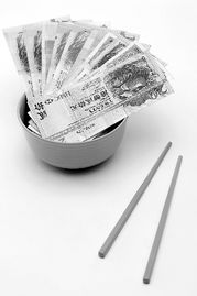 国企经理月入8000 如何实现花园洋房梦