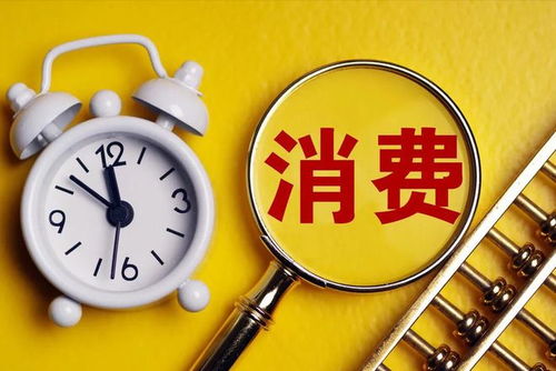 坏消息 2024年,这些人要更穷了