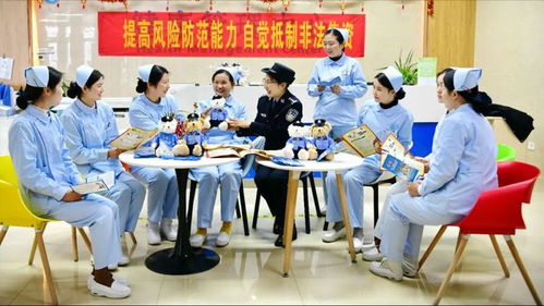 阜阳阜南公安局经侦大队庆祝三八妇女节 防非处非护家园