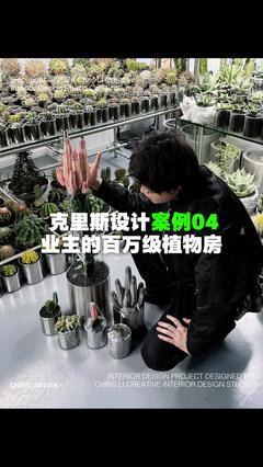 象牙宫